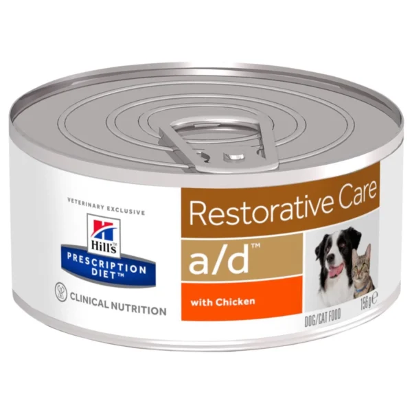 product_images_hills-prescription-diet-a-d-konserve-yogun-bakim-kedi-mamasi_656d057d1cb69